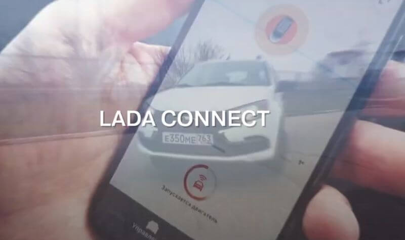 LADA Connect на LADA Granta: Особенности работы телематической системы