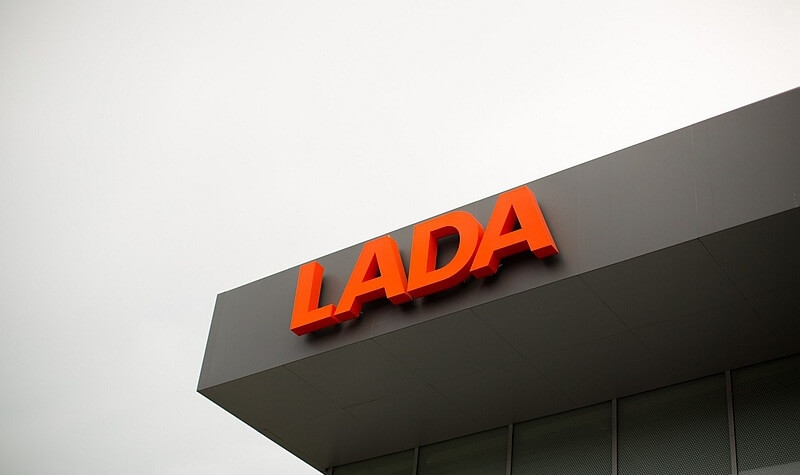 Сервис LADA: АВТОВАЗ рекламирует услуги по-новому